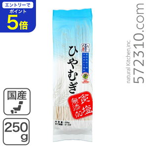 yGg[œXSi|Cg5{I 12/4 20:00`12/11 1:59zHY ʂ Ђނ 250g mY
