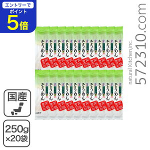 yGg[œXSi|Cg5{I 12/4 20:00`12/11 1:59zHY ʂ ߂ 250g×20/ mY