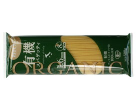 有機 スパゲッティ 500g イタリア産 ビオカ 有機 デュラム小麦 有機JAS認証品オーガニック パスタ