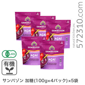 To] L@ATC[X[p[t[cpbN  (100g×4pbN)×5܃Zbg yⓀziz