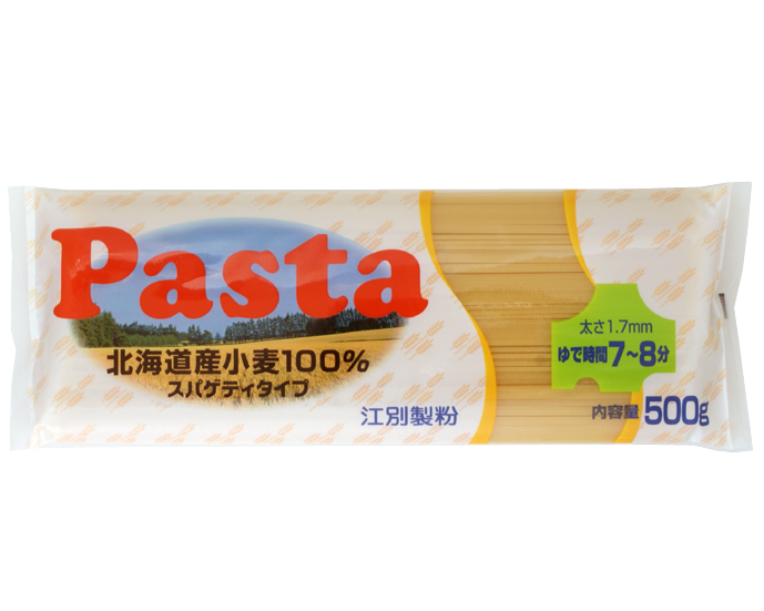 ■北海道産小麦100％ 贈物 ストアー パスタ Pasta 北海道産小麦100％ スパゲティタイプ 500g 江別製粉