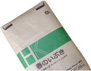 パン用小麦粉春よ恋100%品(春のいぶき)