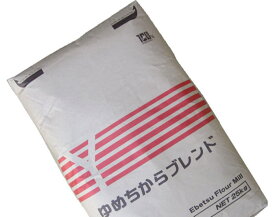 ゆめちからブレンド 業務用 25Kg【江別製粉 北海道産小麦 ユメチカラ 強力粉】【業務用バルク商品】