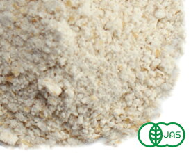 オーガニック・薄力全粒粉AUS 2.5Kg /オーストラリア産 有機JAS認証 有機小麦全粒粉 有機薄力全粒粉 ナチュラルキッチン
