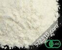 ◆まとめ買い◆ オーガニック・薄力粉 ロゼラ 10Kg（2.5Kg×4袋） オーストラリア産 有機JAS認証 有機小麦粉 有機薄力粉 業務用