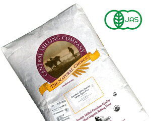 yGg[œXSi|Cg10{I 11/20 20:00`11/27 1:59zI[KjbNEXyg Ɩp 22.68Kg AJY L@JASF L@Xyg ƖpoNi Central Milling Zg