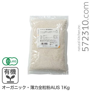 I[KjbNE͑SAUS 1Kg /I[XgAY L@JASF L@S L@͑S