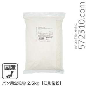ppS 2.5Kg /kCY ]ʐ ͑S