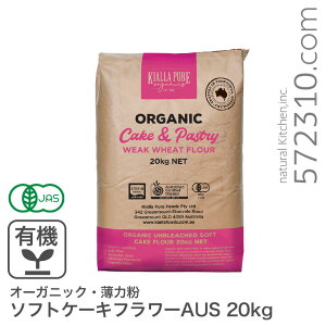 I[KjbNE͕ \tgP[Lt[AUS Ɩp 20Kg I[XgAY L@JASF L@ L@͕ ƖpoNiiύX܂