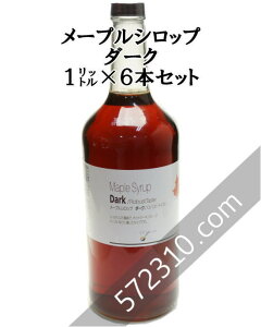 yʏiz[v܂Ƃߔ [vVbv _[N/oXgeCXg 1L×6{Zbg [vVbv Ji_ O[hAiGradeAj Robust Taste Ɩp