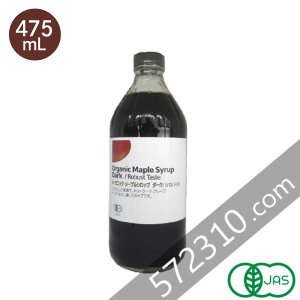 yGg[œXSi|Cg10{I 11/20 20:00`11/27 1:59zI[KjbNE[vVbv _[N/oXgeCXg 475mlL@[vVbv O[hAiGradeAjJi_Y