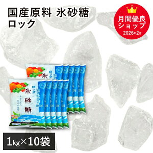 ���Y����100�� ���b�N �X���� 10Kg�i1Kg×10�܁j�����{�X�� �~�� �ʎ��� �Ɩ��p