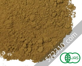 有機ほうじ茶パウダー 100g【播磨園製茶・国産有機緑茶100%】【焙じ茶】