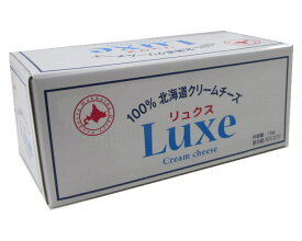 クリームチーズ Luxe 1Kg 北海道乳業・リュクス