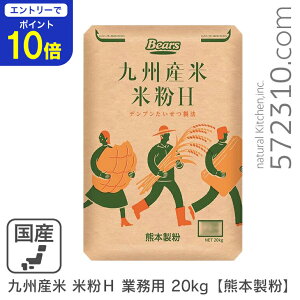 yGg[œXSi|Cg10{I10/24 20:00`10/27 9:59z BY ĕH Ɩp 20kg ~Yz`J F{ ppĕ Y ƖpoNi