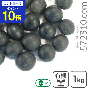 yGg[œXSi|Cg10{I 11/20 20:00`11/27 1:59zI[KjbNEΑ哤 1kg kCY L@ Ɩp C\t{ AgVAj |tFm[