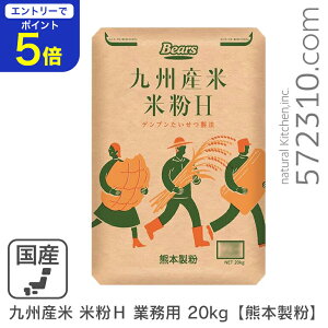 yGg[œXSi|Cg5{I 12/4 20:00`12/11 1:59zBY ĕH Ɩp 20kg ~Yz`J F{ ppĕ Y ƖpoNi