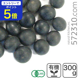 yGg[œXSi|Cg5{I 12/4 20:00`12/11 1:59zI[KjbNEΑ哤 300g kCY L@ C\t{ AgVAj |tFm[