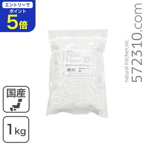 yGg[œXSi|Cg5{I11/14 10:00`11/16 23:59zʕ 1Kg /Y100gp i`Lb`