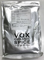 nK-Organicオーガニック・ターメリックパウダー500g