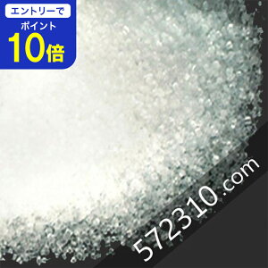 yGg[œXSi|Cg10{I 11/20 20:00`11/27 1:59zזڍYOj[/kCY 1Kg ٗpOj[  kCYĂ񂳂100 [ r[g