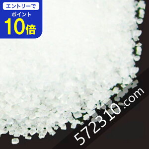 yGg[œXSi|Cg10{I 11/20 20:00`11/27 1:59z܂Ƃߔ r[gOj[ 10Kgi1Kg×10܁j kCYĂ񂳂100% r[g [ Ɩp