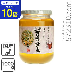 yGg[œXSi|Cg10{I 11/20 20:00`11/27 1:59zYSԖI 1000g ݂͂ ̖I Y M ݂͂