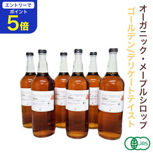 yGg[œXSi|Cg5{I11/14 10:00`11/16 23:59z܂Ƃߔ I[KjbNE[vVbv S[f/fP[geCXg 1L×6{Zbg L@[vVbv O[hA G