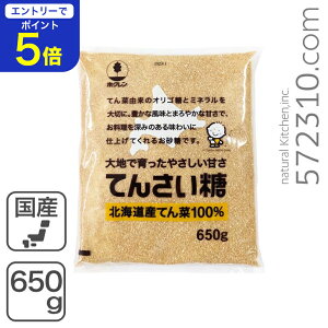 yGg[œXSi|Cg5{I 12/4 20:00`12/11 1:59zĂ񂳂 650gkCY@zN