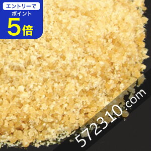 yGg[œXSi|Cg5{I11/14 10:00`11/16 23:59zfa 1Kg Y100 ܖ