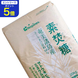 yGg[œXSi|Cg5{I 12/4 20:00`12/11 1:59zf Ɩp 20Kg 哌 Ɩpi fa ܖ ƖpoNi