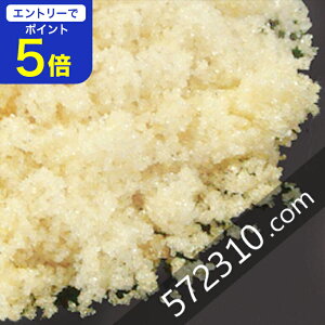 yGg[œXSi|Cg5{I 12/4 20:00`12/11 1:59zO 10Kgi1Kg×10܁jƖp