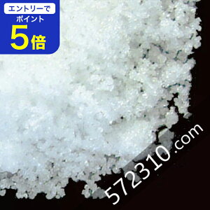 yGg[œXSi|Cg5{I 12/4 20:00`12/11 1:59z㔒 1Kg /kCY100 kCY r[g㔒 r[g [ Y㔒 Y