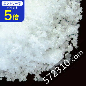 yGg[œXSi|Cg5{I 12/4 20:00`12/11 1:59z܂Ƃߔ 㔒 10kgi1kg×10܁j/kCY100 kCY r[g㔒 r[g [ kCYĂ񂳂100 Y㔒 