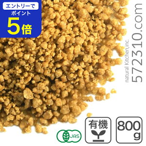 yGg[œXSi|Cg5{I 12/4 20:00`12/11 1:59zI[KjbNEij/ uWY 800g L@  L@