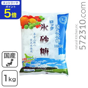 yGg[œXSi|Cg5{I11/14 10:00`11/16 23:59zY100 bN X 1Kg {X ~ ʎ