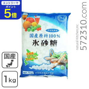 yGg[œXSi|Cg5{I11/14 10:00`11/16 23:59zY100 X NX^ 1Kg {X ~ ʎ