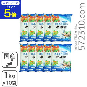 yGg[œXSi|Cg5{I11/14 10:00`11/16 23:59zY100 X NX^ 10Kgi1Kg×10܁j {X ~ ʎ Ɩp