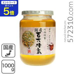 yGg[œXSi|Cg5{I 12/4 20:00`12/11 1:59zYSԖI 1000g ݂͂ ̖I Y M ݂͂