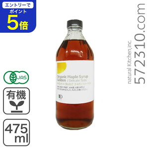 yGg[œXSi|Cg5{I11/14 10:00`11/16 23:59zI[KjbNE[vVbv S[f/fP[geCXg 475mlL@[vVbv O[hAiGradeAjJi_Y