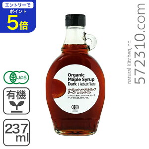 yGg[œXSi|Cg5{I 12/4 20:00`12/11 1:59zI[KjbNE[vVbv _[N/oXgeCXg 237mlL@[vVbv O[hAiGradeAjJi_Y