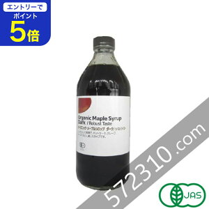 yGg[œXSi|Cg5{I11/14 10:00`11/16 23:59zI[KjbNE[vVbv _[N/oXgeCXg 475mlL@[vVbv O[hAiGradeAjJi_Y