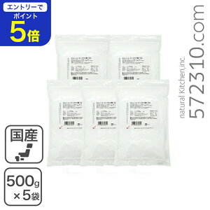 yGg[œXSi|Cg5{I 12/4 20:00`12/11 1:59z܂Ƃߔ tBm[X/r[gIS 500g×5܃Zbg ^Cv kCYgp Ɩp