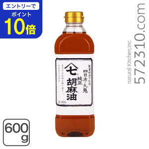 yGg[œXSi|Cg10{I 11/20 20:00`11/27 1:59zS}V`Ӗ 600g mybg{g]