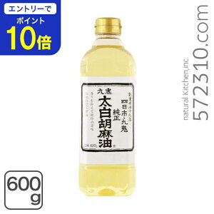 yGg[œXSi|Cg10{I 11/20 20:00`11/27 1:59zSӖ 600g mybg{g]