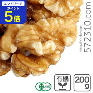 yGg[œXSi|Cg5{I 12/4 20:00`12/11 1:59zI[KjbNEN~ LHPij 200g AJY L@ L@N~ L@ӓ  N~ 