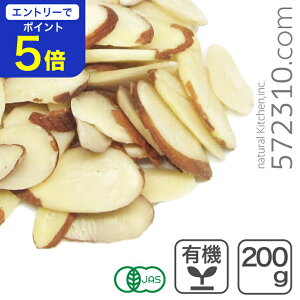 yGg[œXSi|Cg5{I 12/4 20:00`12/11 1:59zI[KjbNEA[h XCXitj200g AJY Y L@A[hXCX JtHjAY A[h