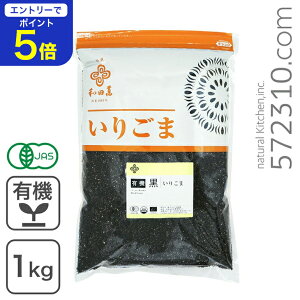 yGg[œXSi|Cg5{I11/14 10:00`11/16 23:59zac L@育 1Kg