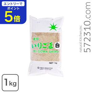 yGg[œXSi|Cg5{I 12/4 20:00`12/11 1:59zS育܁ij 1Kg