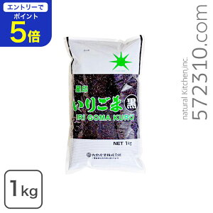 yGg[œXSi|Cg5{I 12/4 20:00`12/11 1:59zS育܁ij 1Kg